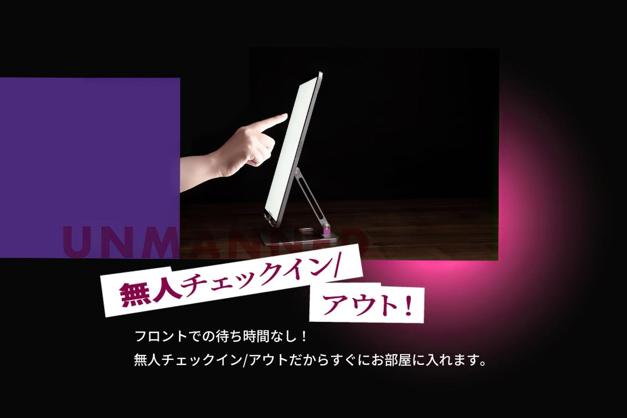 Zonk Hotel Tenjin-Watanabedori Fukuoka  Kültér fotó