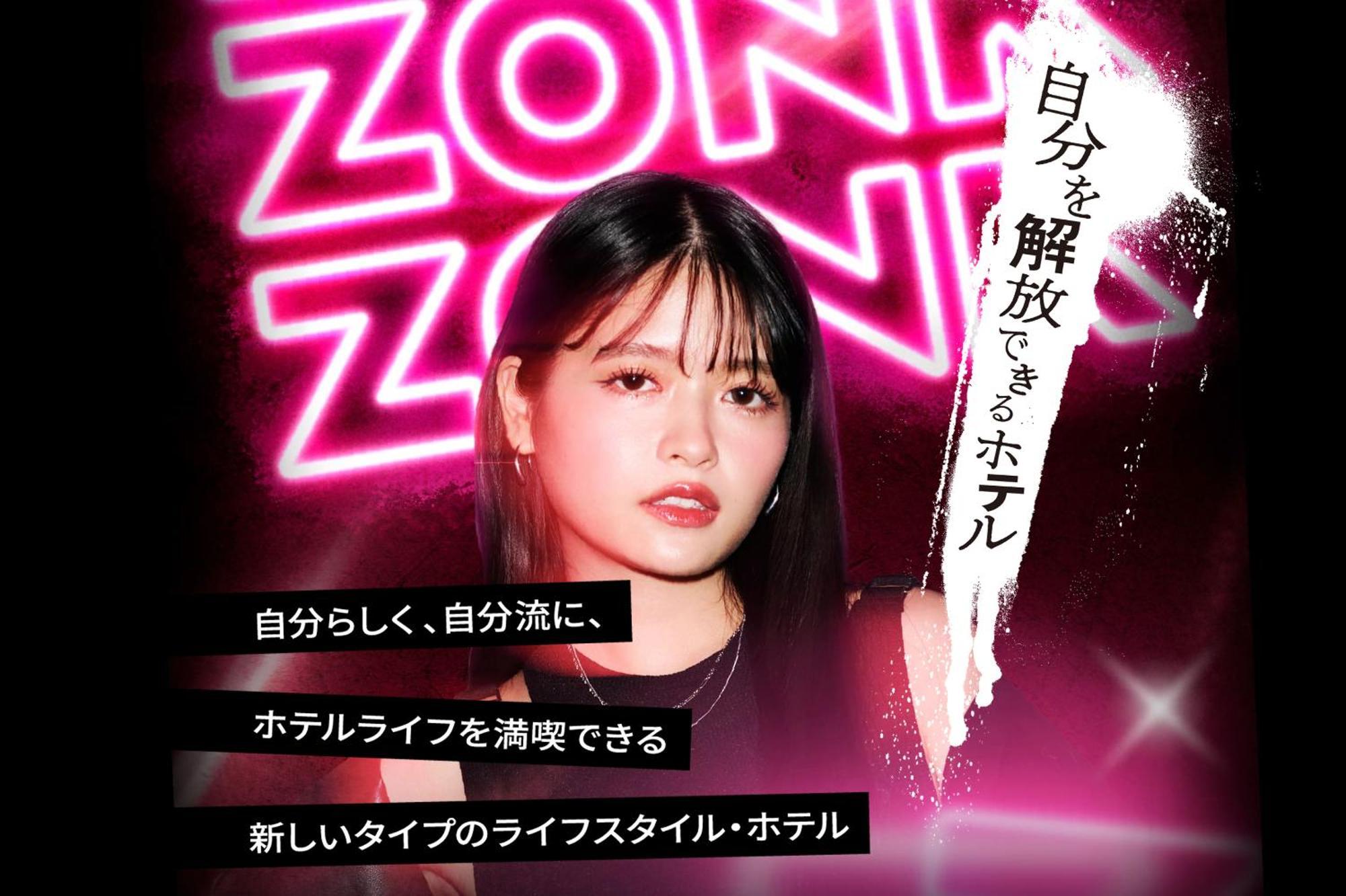 Zonk Hotel Tenjin-Watanabedori Fukuoka  Kültér fotó
