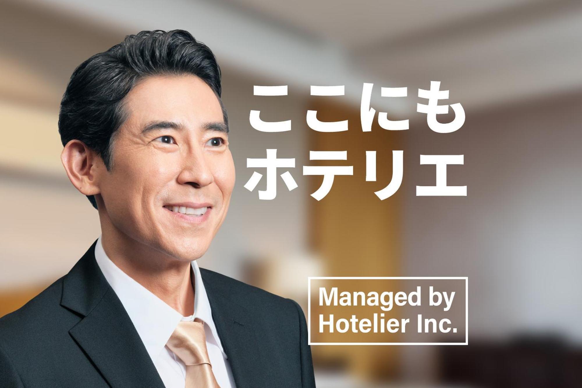 Zonk Hotel Tenjin-Watanabedori Fukuoka  Kültér fotó